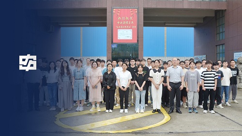 优德88·(中国区)官方网站