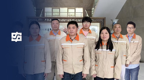 优德88·(中国区)官方网站