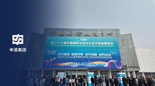 优德88·(中国区)官方网站